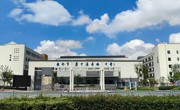 2025年吴中区长桥中学初一年级新生入学公告